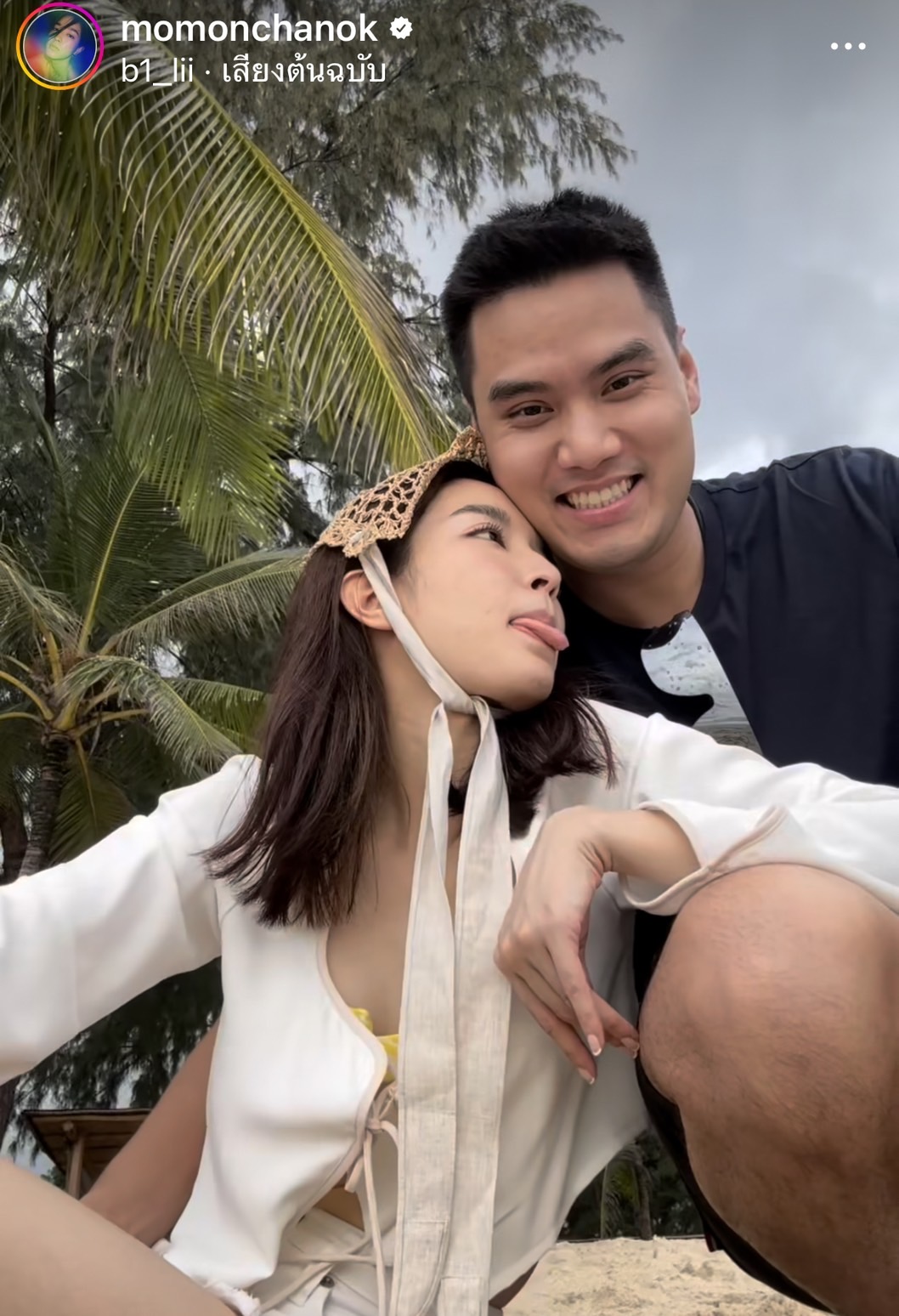 โม มนชนก หลุดภาพซบหนุ่มปริศนา จะใช่แฟนคนใหม่หรือเปล่า?? โม มนชนก หลุดภาพซบหนุ่มปริศนา จะใช่แฟนคนใหม่หรือเปล่า??