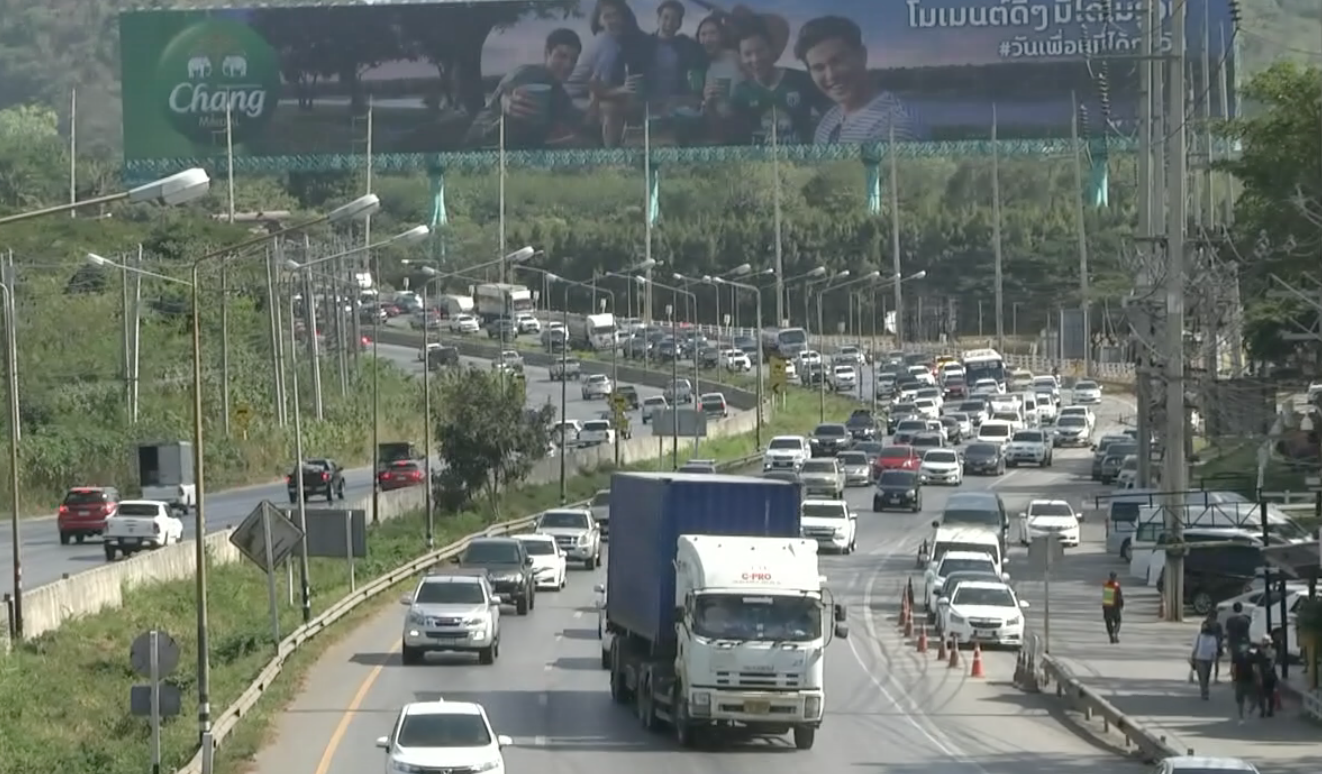 กลัวรถติด!ปชช.ทยอยเข้ากรุงหลังฉลองปีใหม่ มิตรภาพจราจรแน่น