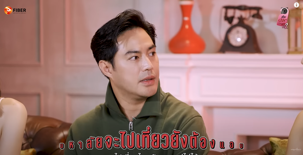 ท็อป จรณ เปลือยหมดเปลือกปมความรัก สาวหนีเพราะไม่มีเซ็กซ์