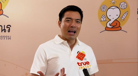 บ๊อบ ณัฐธีร์ ภูมิใจ น้องณัชชา สอบติดโรงเรียนดัง ความสำเร็จนี้ลูกเป็นคนเลือกเอง บ๊อบ ณัฐธีร์ ภูมิใจ น้องณัชชา สอบติดโรงเรียนดัง ความสำเร็จนี้ลูกเป็นคนเลือกเอง