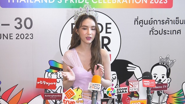 “โยชิ รินรดา” หวังเรื่องการสมรสเท่าเทียมในไทยจะเกิดในเร็ววัน (มีคลิป) “โยชิ รินรดา” หวังเรื่องการสมรสเท่าเทียมในไทยจะเกิดในเร็ววัน (มีคลิป)
