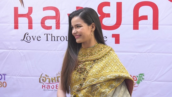 ฟ้าใส เผย มีผู้เข้ารอบมิส สน.2 รายชื่อ หมิ่นประมาทไซเบอร์บูลลี่   (มีคลิป) 