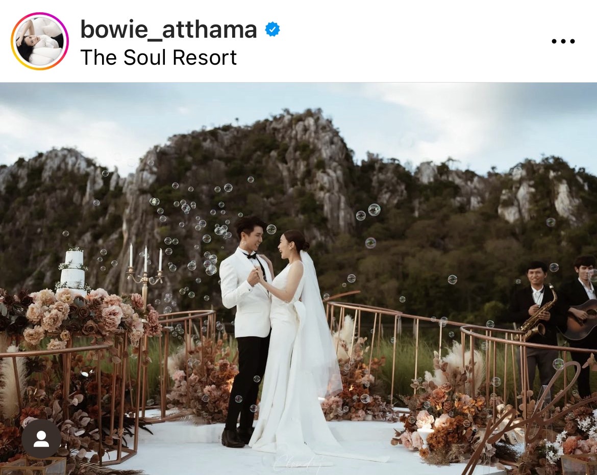 โบวี่ ควงแฟนหนุ่ม ปู สุรนาท เข้าพิธีวิวาห์ สุดโรแมนติก 