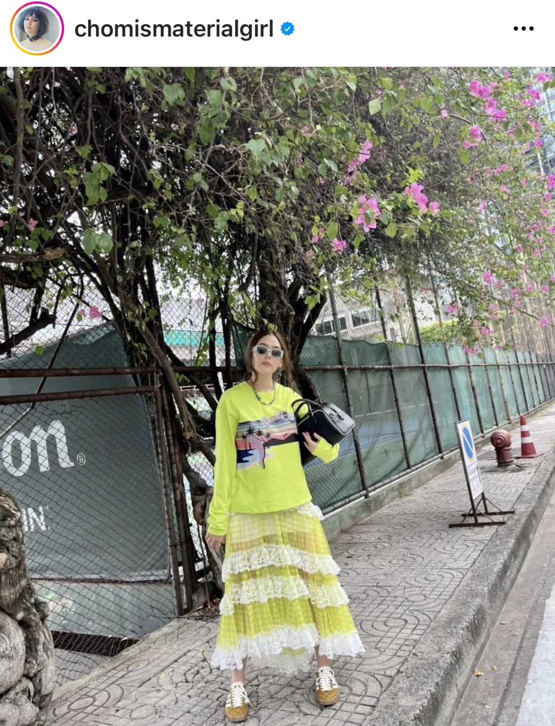 ชมพู่ เล่นใหญ่!! แปลงโฉมเป็น อาจารย์อารยา ชมพู่ เล่นใหญ่!! แปลงโฉมเป็น อาจารย์อารยา