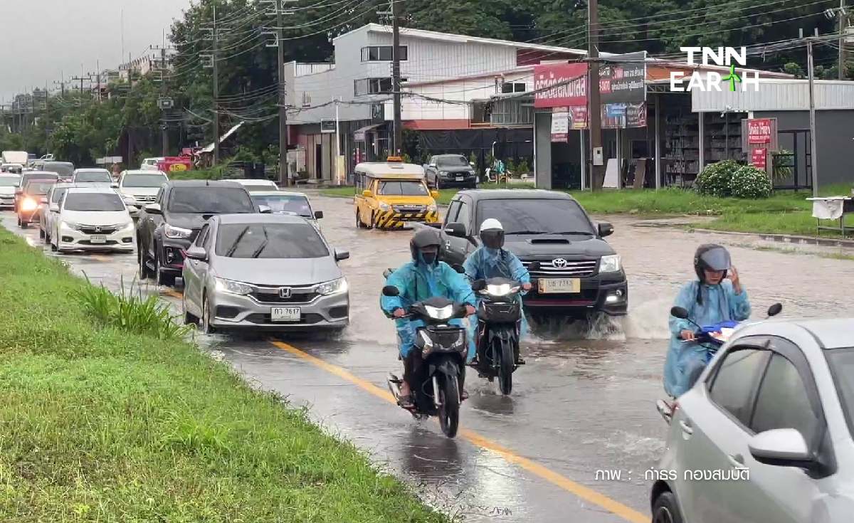 หนองคาย อ่วมฝนตกหนัก น้ำท่วมขังสูงเนื่องจากระบายน้ำไม่ทัน!