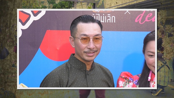 โจอี้ บอย ขอโทษดราม่า รัตนโกเซิร์ฟ ไม่สวมแมสก์ (มีคลิป) โจอี้ บอย ขอโทษดราม่า รัตนโกเซิร์ฟ ไม่สวมแมสก์ (มีคลิป)