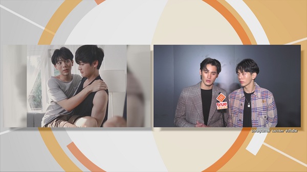 คู่จิ้นมาแรง! เก้า นพเก้า- อัพ ภูมิพัฒน์ ซีรีส์วายนับสิบจะจูบ  (มีคลิป)