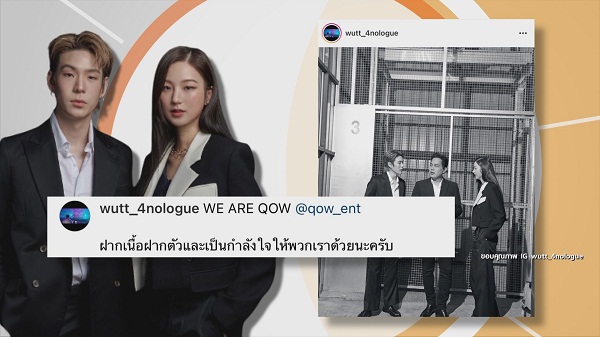 “เจเจ กฤษณภูมิ” ยิ้มคนชม “ต้าเหนิง” สวยขึ้น ไร้ปัญหาเปิดค่ายเพลงร่วมกัน  (มีคลิป)