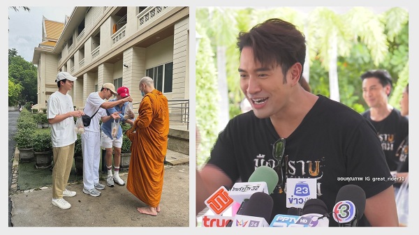 “เกรท วรินทร” ยืนยัน “แมท ภีรนีย์” แค่พี่น้องในวงการ    (มีคลิป)