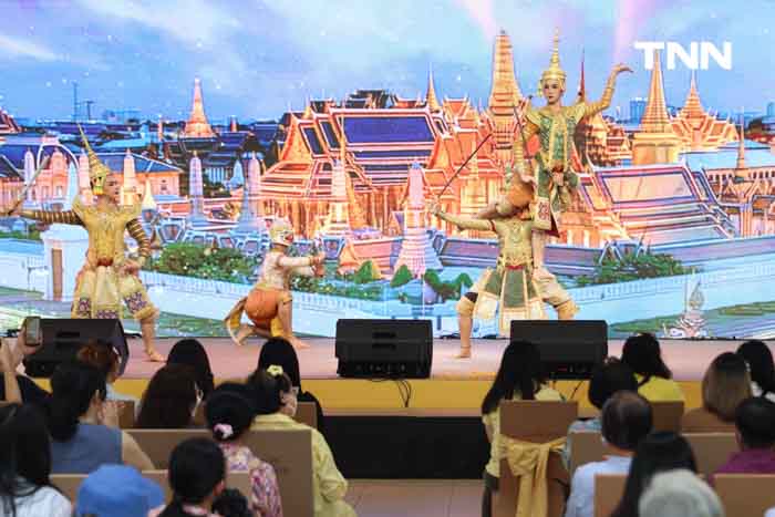 ตื่นตาการแสดง 13 ประเทศเฉลิมพระเกียรติ ทั่วหล้า เทิดไท้ ถวายใจสดุดี เฉลิมพระชนมพรรษา 6 รอบ 28 กรกฎาคม 2567 ตื่นตาการแสดง 13 ประเทศเฉลิมพระเกียรติ ทั่วหล้า เทิดไท้ ถวายใจสดุดี เฉลิมพระชนมพรรษา 6 รอบ 28 กรกฎาคม 2567