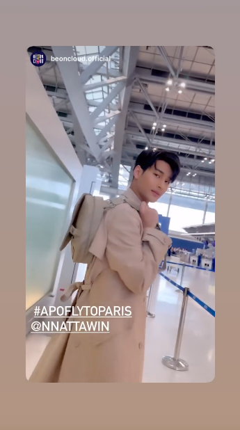 ส่องแอร์พอร์ตลุค!! ‘อาโป ณัฐวิญญ์’ หล่อละมุนลัดฟ้าสู่ปารีส ร่วมชมแฟชั่นโชว์ Dior ส่องแอร์พอร์ตลุค!! ‘อาโป ณัฐวิญญ์’ หล่อละมุนลัดฟ้าสู่ปารีส ร่วมชมแฟชั่นโชว์ Dior