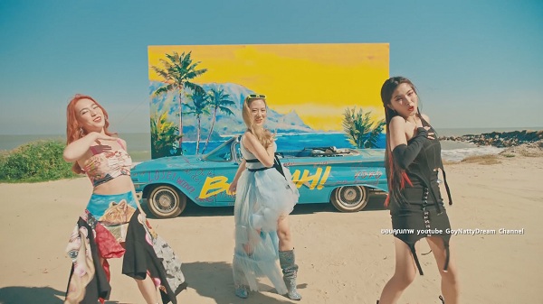  “มีน พีรวิชญ์” ให้คะแนน “ดรีม” เกินร้อย หลังปล่อยซิงเกิลเพลงแรก (มีคลิป) 