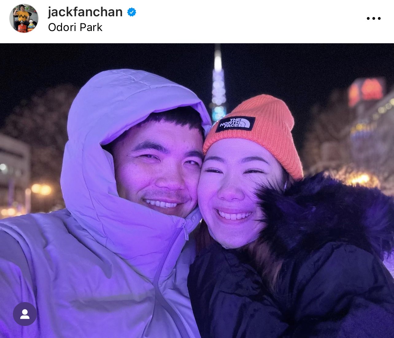 โสดครับ แจ๊ค แฟนฉัน เผยถึงสถานะหลังโพสต์เศร้าคล้ายอกหัก