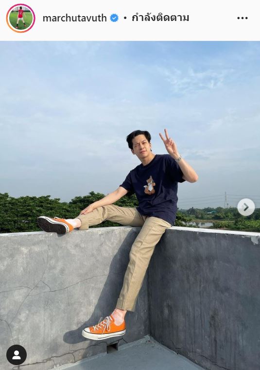 มาร์ช จุฑาวุฒิ ตอบแล้ว ไม่ซีเรียส หลังชาวเน็ตแห่แซวลงภาพโชว์หุ่นล่ำ