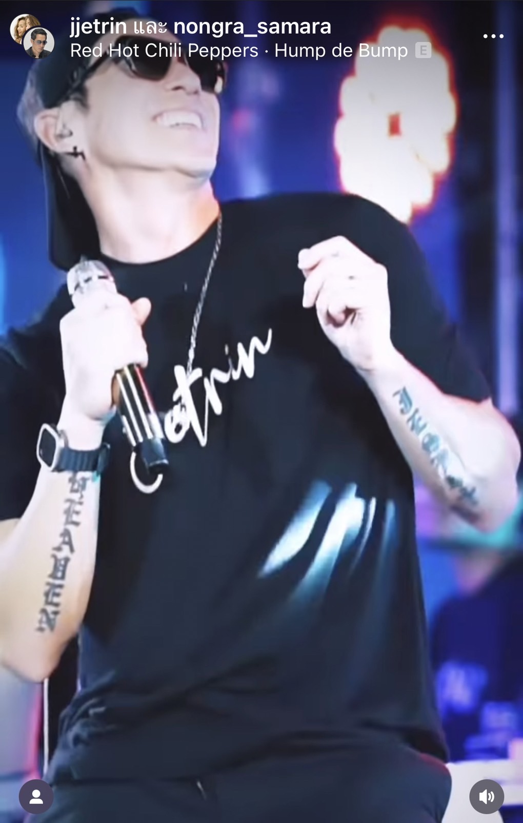 ปิ่น โพสต์คำคมธรรมะ ด้าน เจ ชวนดูคอนเสิร์ตใหญ่