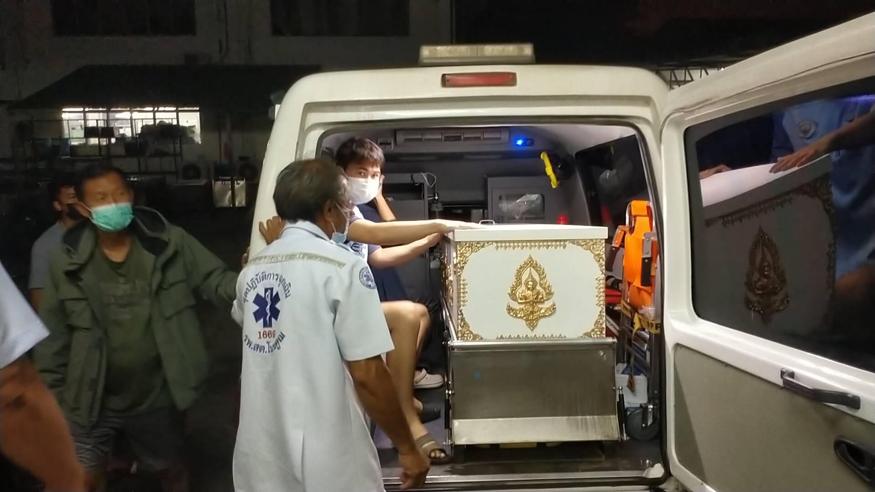 รับร่าง พรศักดิ์ ส่องแสง กลับบ้าน 