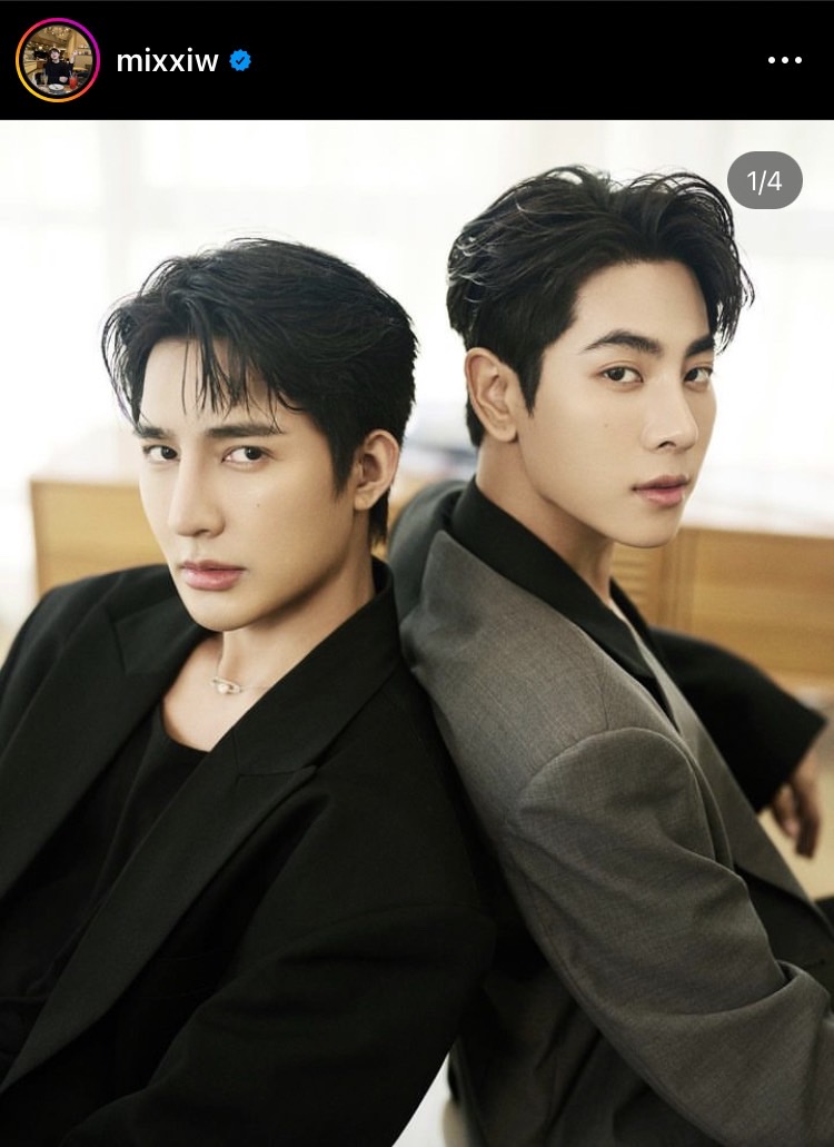 พี่ก็ขิงเกิน! เอิร์ท พิรพัฒน์ ให้ของขวัญ มิกซ์ สหภาพ เป็นสิ่งนี้...