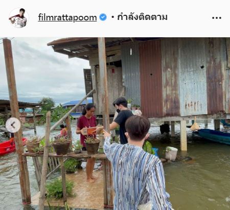 ฟิล์ม รัฐภูมิ ลงพื้นที่!! แจกของ ช่วยเหลือผู้ประสบภัยน้ำท่วม