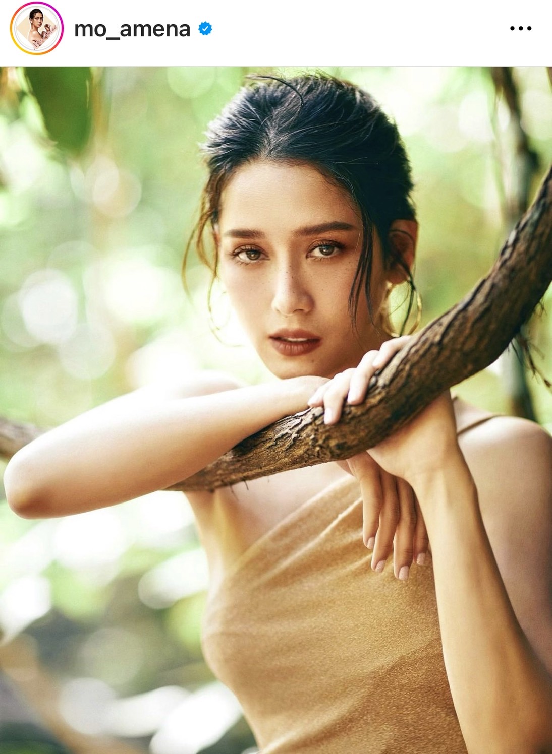 โม อมีนา ตอบแล้ว!! หลังทัวร์ลงพูดเรื่องอาการป่วย อ๋อม อรรคพันธ์