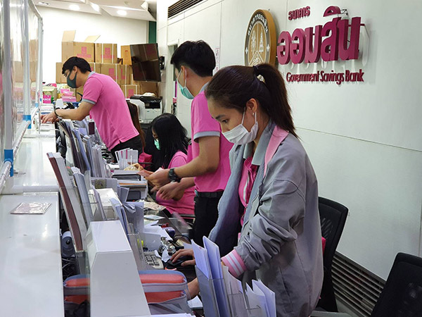 มัดรวมมาตรการ 3 แบงก์ ช่วยผู้ประสบภัยจากเหตุไฟไหม้โรงงานกิ่งแก้ว มัดรวมมาตรการ 3 แบงก์ ช่วยผู้ประสบภัยจากเหตุไฟไหม้โรงงานกิ่งแก้ว