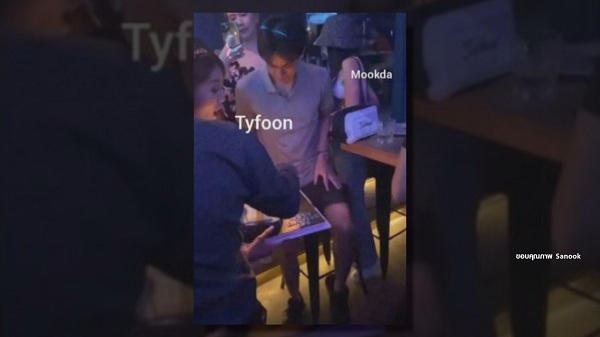 “ไต้ฝุ่น ตากเพชร” เคลียร์ภาพหลุดควง “มุกดา” เที่ยว ย้ำสถานะมีลุ้น (มีคลิป)