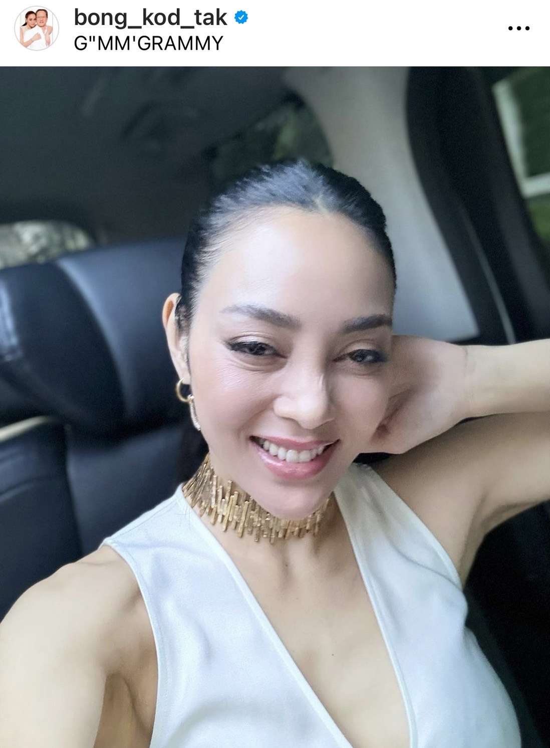 ตั๊ก บงกช เชื่อใจสามี ลั่น! หยุดทำเถอะเสียเวลา หลังมีผู้หญิงเข้าหา ตั๊ก บงกช เชื่อใจสามี ลั่น! หยุดทำเถอะเสียเวลา หลังมีผู้หญิงเข้าหา