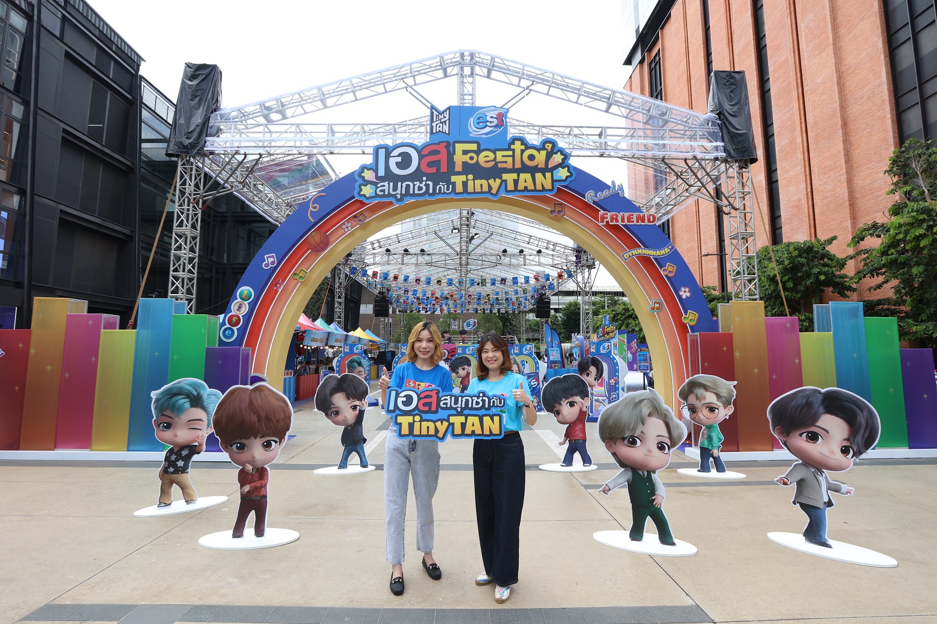 “เอส โคล่า” อัดแคมเปญใหญ่ส่งท้ายปี จับมือ TinyTAN Animation เปิดเฟสติวัล “เอส Festa สนุกซ่า กับ ไทนี่ทัน” “เอส โคล่า” อัดแคมเปญใหญ่ส่งท้ายปี จับมือ TinyTAN Animation เปิดเฟสติวัล “เอส Festa สนุกซ่า กับ ไทนี่ทัน”