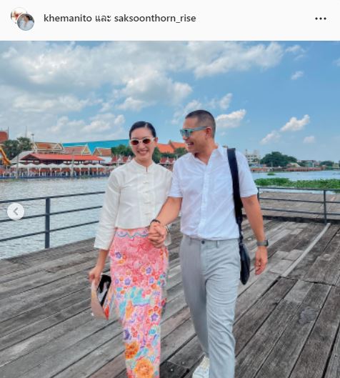 สวย ความหมายดี! ส่องโลโก้งานวิวาห์ แพนเค้ก-สารวัตรหมี