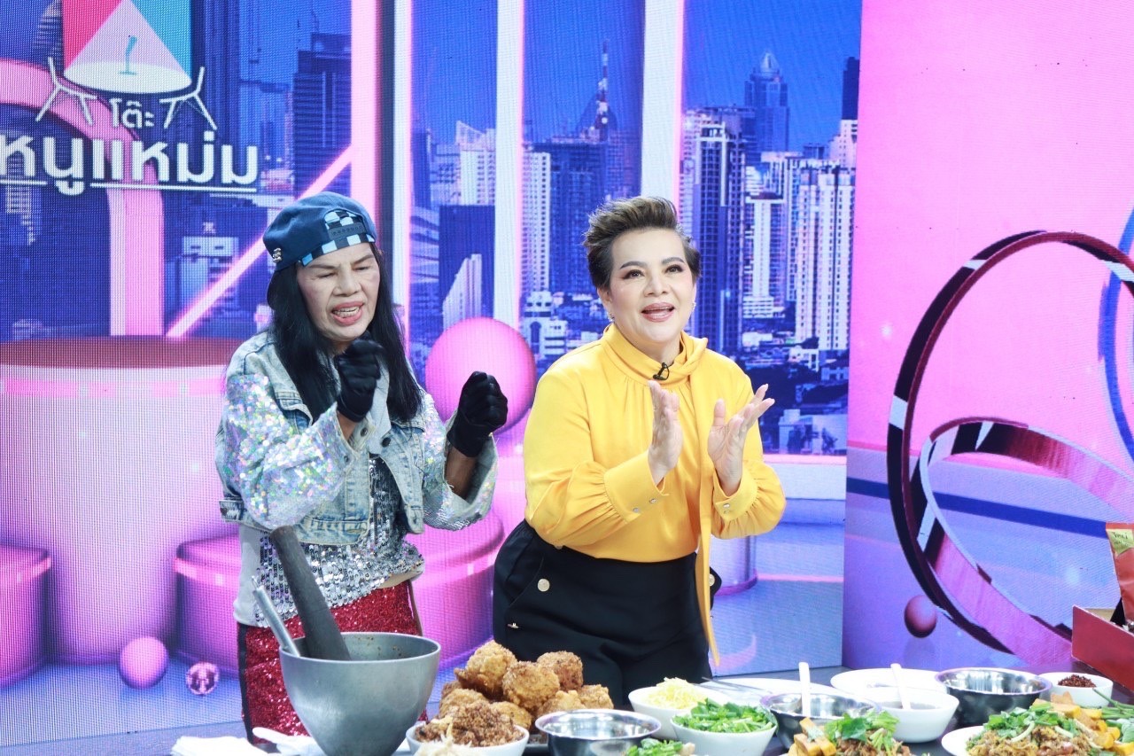 อ้อยใจ แดนอีสาน เผยวิกฤตชีวิตเคยถูกโกงค่าตัว รับผันตัวเป็นแม่ค้าข้างถนน อ้อยใจ แดนอีสาน เผยวิกฤตชีวิตเคยถูกโกงค่าตัว รับผันตัวเป็นแม่ค้าข้างถนน