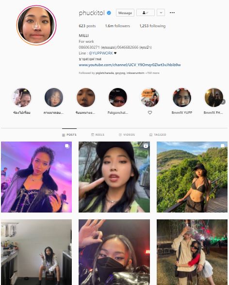 10 อันดับ ยอดติดตาม IG เพิ่มสูงสุดเดือน พ.ย. ด้าน ลิซ่า BLACKPINK ยังครองอันดับ 1