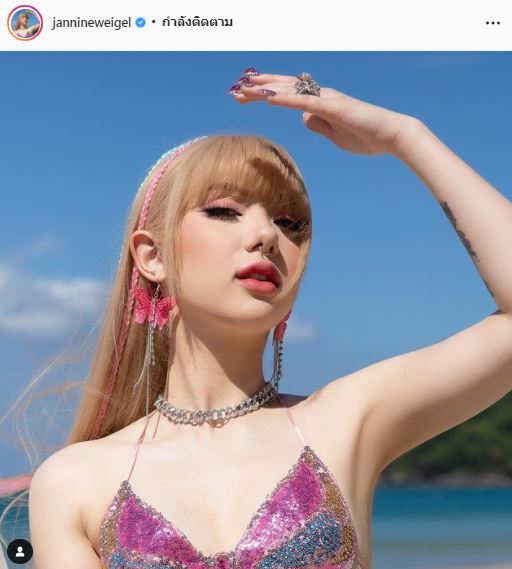 ยืนยันลิขสิทธิ์!! พลอยชมพู เผยหลักฐานการเป็นเจ้าของเพลง