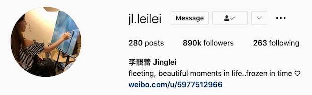 รู้จัก ‘หลี่จิงเล่ย’!! อดีตภรรยา ‘หวังลี่หง’ โพสต์แฉทีคู่กรณีพังกับพัง รู้จัก ‘หลี่จิงเล่ย’!! อดีตภรรยา ‘หวังลี่หง’ โพสต์แฉทีคู่กรณีพังกับพัง