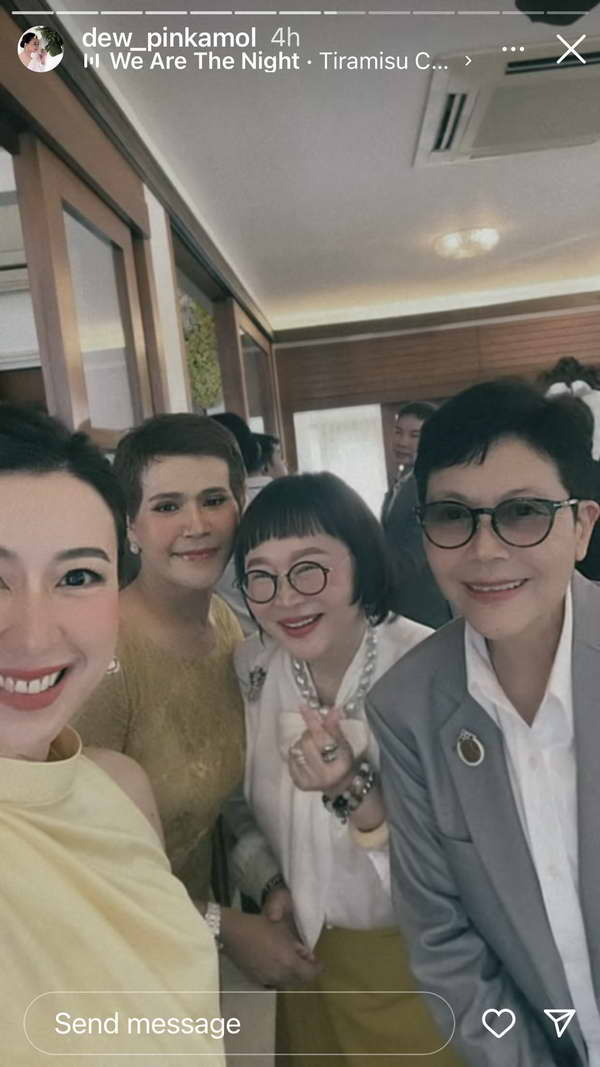 เฟม ภีมเดช สวมแหวนแต่งงาน แมท ภีรนีย์ เข้าประตูวิวาห์เรียบร้อยแล้ว เฟม ภีมเดช สวมแหวนแต่งงาน แมท ภีรนีย์ เข้าประตูวิวาห์เรียบร้อยแล้ว