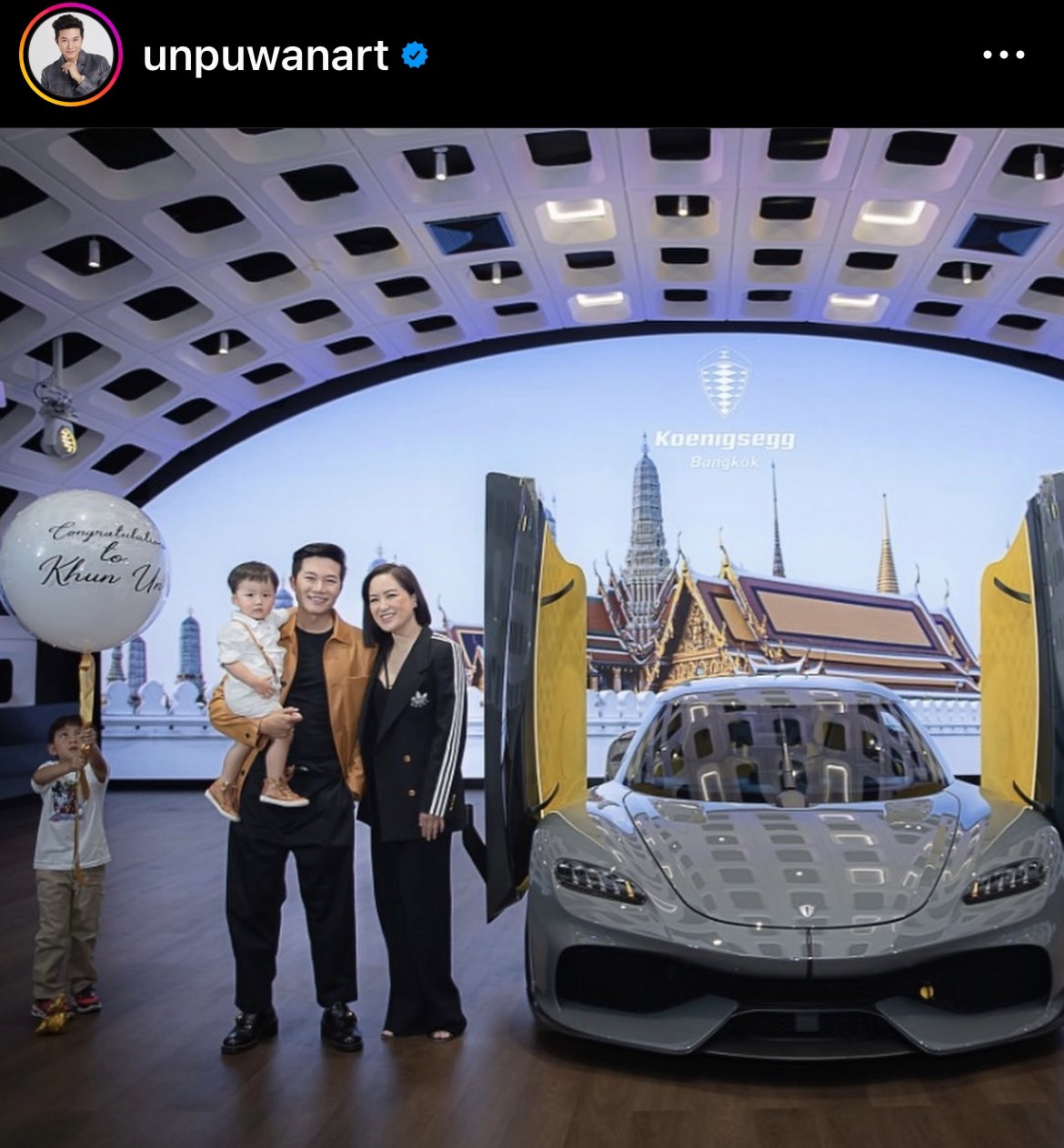 อั๋น ภูวนาท อวดรถหรู คันแรกของประเทศไทย หลังรอมานานกว่า 5 ปี!!