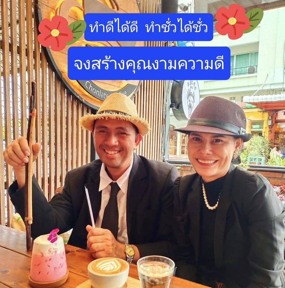 อาจารย์น้องหญิง คือใคร? สื่อสารพระพุทธเจ้า 5 พระองค์ คลื่นพลังบุญรักษาโรค?