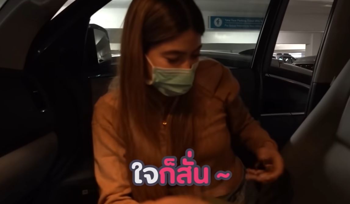 ป๊อก - มาร์กี้ เที่ยวอเมริกา ทำของหายมูลค่าหลักแสน!!  