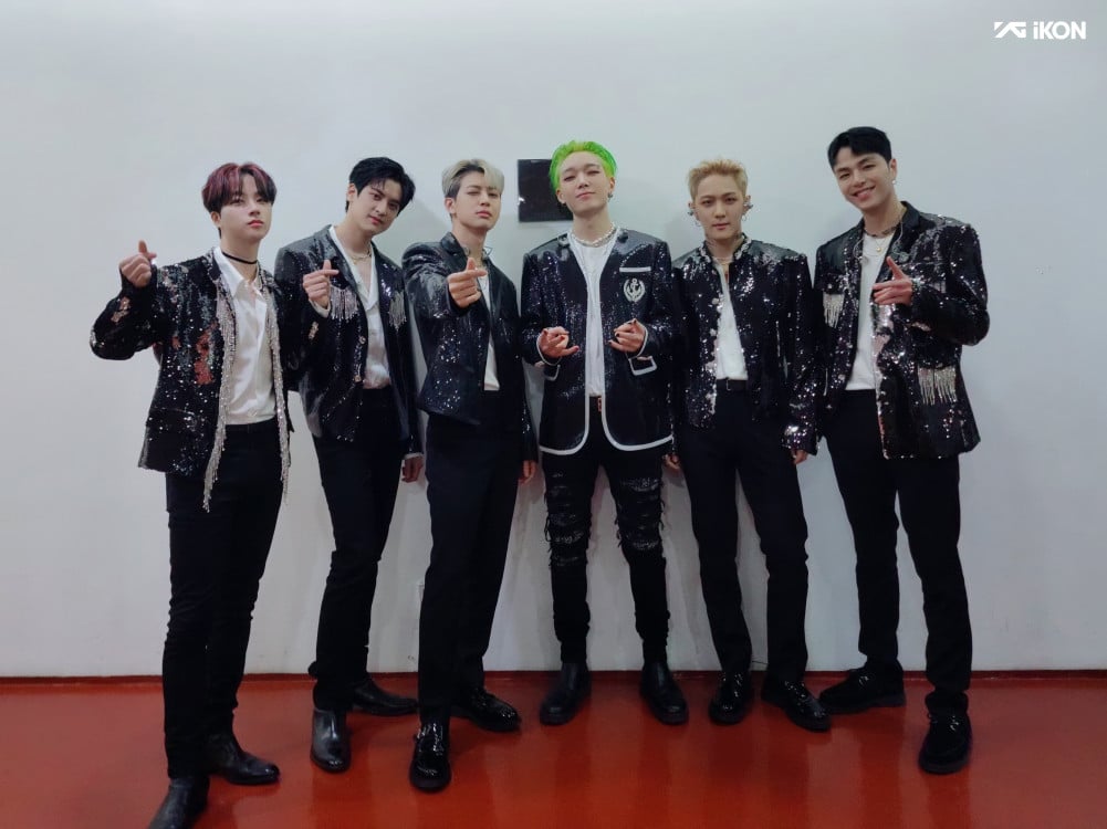 ลาค่าย YG วันเดียวกัน!! 'iKON' ไปด้วยกันยกวง และพระเอกดัง 'คังดงวอน' 