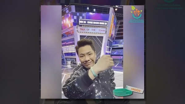 ลาล่า อาร์สยาม ฉีดวัคซีนโควิด-19 เข็มแรง – หม่ำ ลงพื้นที่แจกข้าวกล่อง  (มีคลิป) 