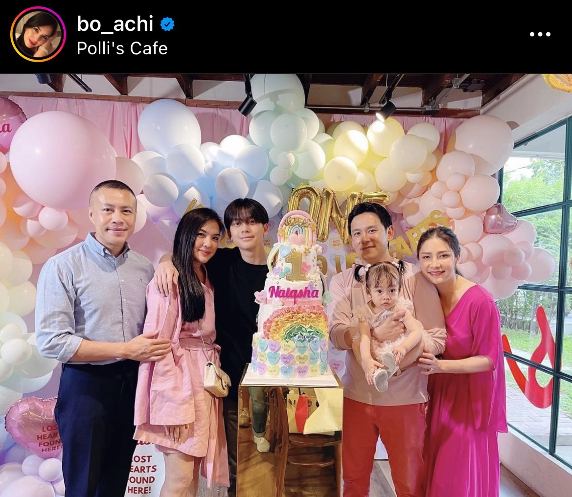 โบ ชญาดา ขับรถไปถึงเขาใหญ่หาน้องนาตาชา เพราะคิดถึงมาก!! โบ ชญาดา ขับรถไปถึงเขาใหญ่หาน้องนาตาชา เพราะคิดถึงมาก!!