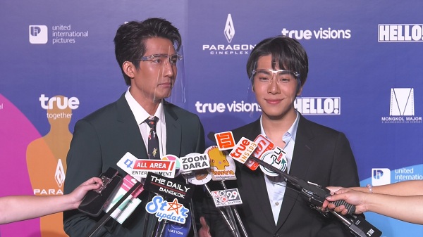 “เอิร์ท-มิกซ์” รับยังไม่ชินหลังแฟนคลับไปให้กำลังใจจนห้างแตก (มีคลิป) “เอิร์ท-มิกซ์” รับยังไม่ชินหลังแฟนคลับไปให้กำลังใจจนห้างแตก (มีคลิป)