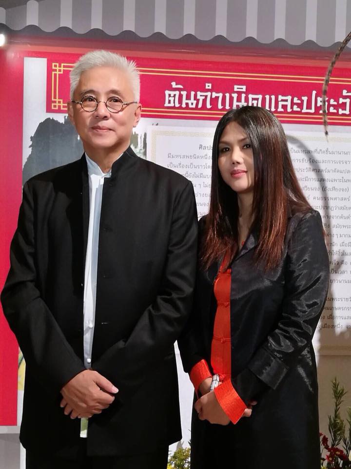 เตรียมวางมือ ตู่ นพพล แพลนเกษียณผู้จัด-กำกับ พร้อมอัปเดตอาการป่วย นุช ปรียานุช 