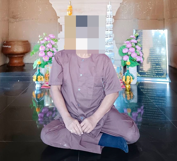 เพจดังเผยภาพ ครูเทียม ก่อนเจอคดีกระทำอนาจารลวงเด็กหนุ่ม