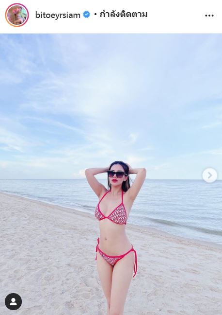 ประชันความแซ่บ! อั้ม-ใบเตย อวดบิกินี่ โชว์เซ็กซี่จนไฟลุก