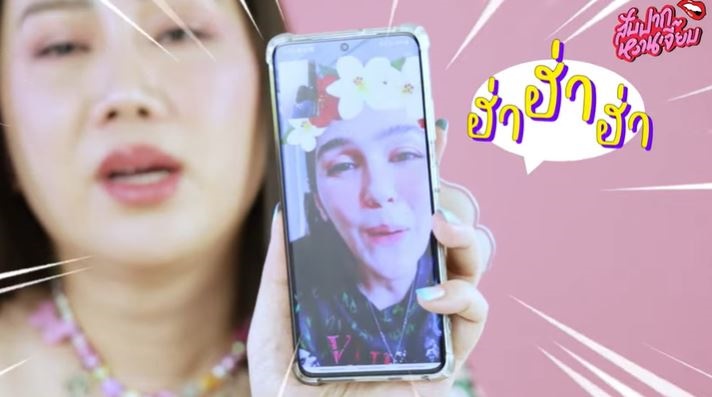 ชมพู่ เผยสาเหตุ ไม่ให้ สายฟ้า - พายุ เรียนออนไลน์และอาจดรอปเรียนไว้ก่อน!!