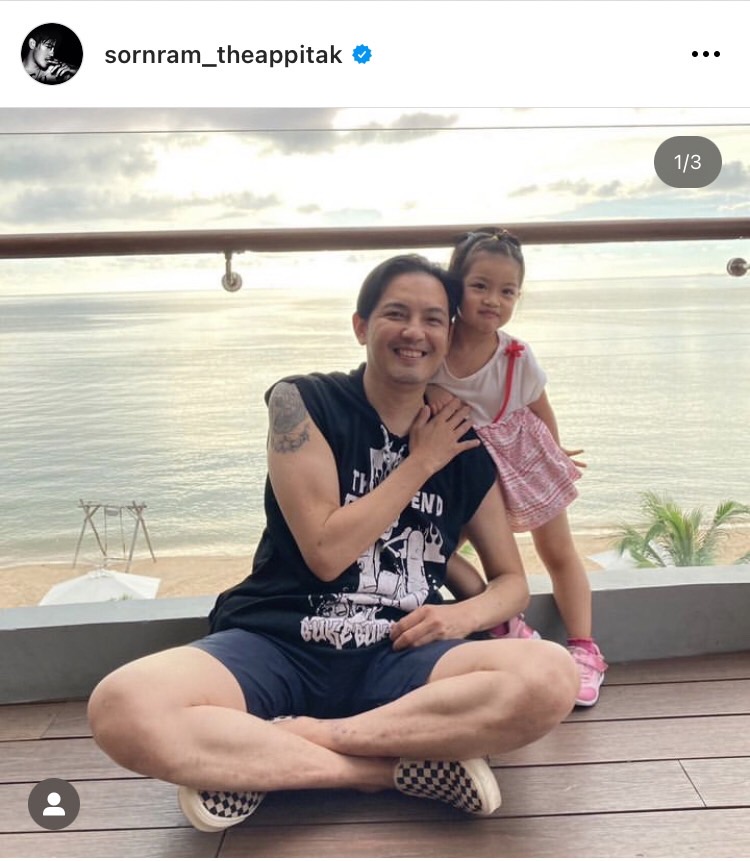 หนุ่ม ศรราม เปิดใจไม่ได้กีดกันอดีตภรรยากับลูกสาว หากอยากเจอต้องติดต่อให้ชัดเจน