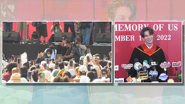 ไบร์ท วชิรวิชญ์ ปลื้ม แฟนคลับจัดเต็มร่วมยินดีรับปริญญา    (มีคลิป)