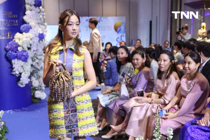 สืบสานพระราชปณิธาน “พระพันปีหลวง” เผยโฉมกระเป๋าจากผ้าไหมไทย สืบสานพระราชปณิธาน “พระพันปีหลวง” เผยโฉมกระเป๋าจากผ้าไหมไทย