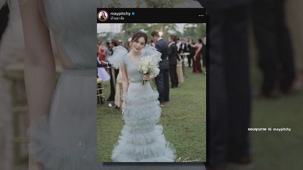 เมย์ พิชญ์นาฎ ตอกกลับ คอมเมนต์เหน็บชุดแย่งซีนเจ้าสาว  (มีคลิป)