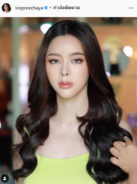 แอ็ดมิทด่วน!! ไอซ์ ปรีชญา กรดในเลือดสูงมาก ถ้าไม่หายอาจต้องหยุดพักงาน 