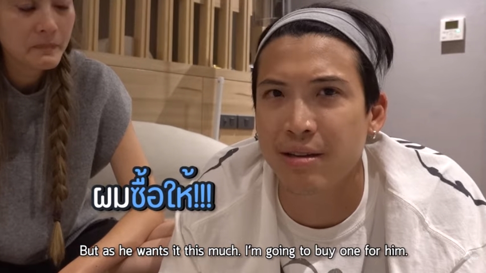 ป๊อก ภัสสรกรณ์ สานฝัน เจ้าสัวสุทธิเกียรติ ซื้อรถหรูให้ราคา 22 ล้าน!! 